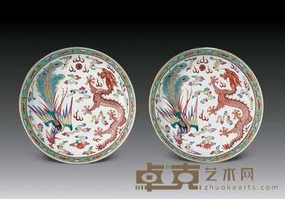 清光绪 粉彩龙凤纹盘（一对） 直径15cm